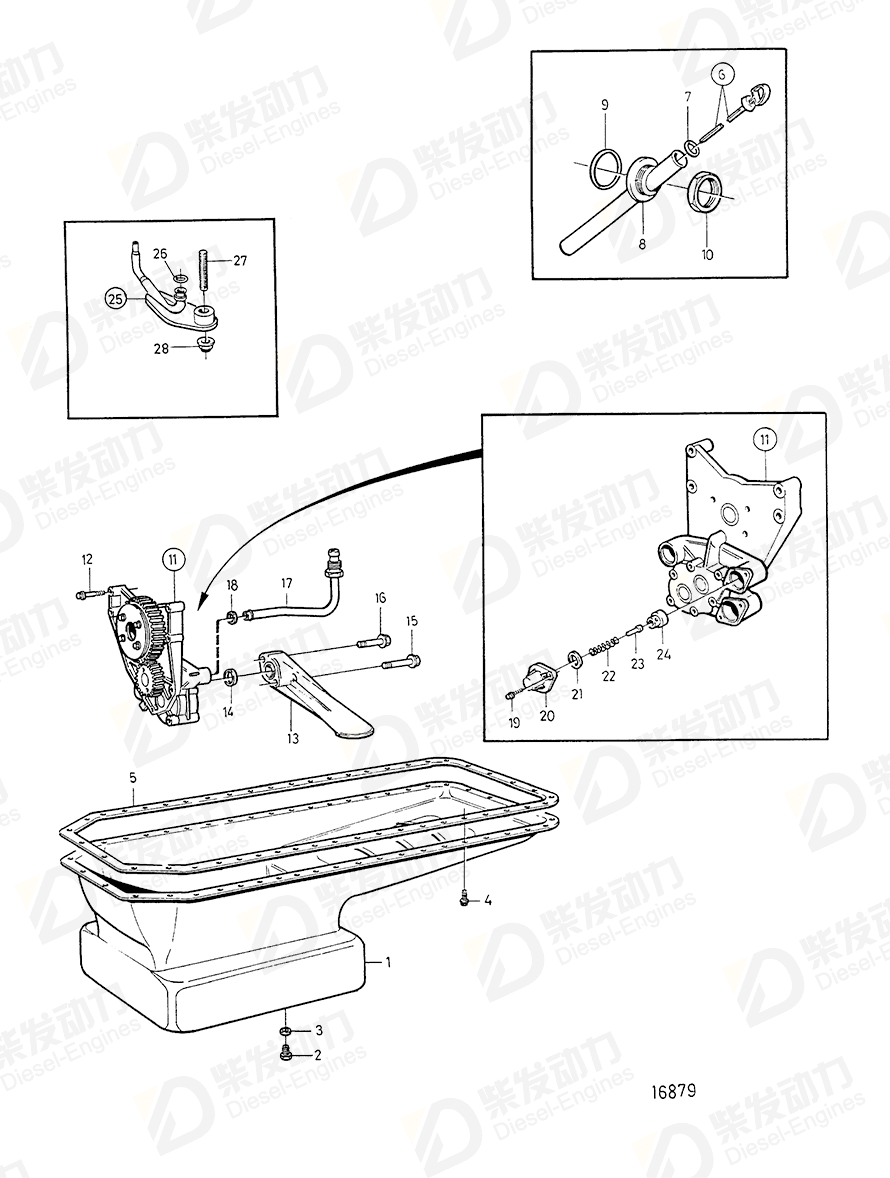 VOLVO Oil strainer 1543988 Drawing